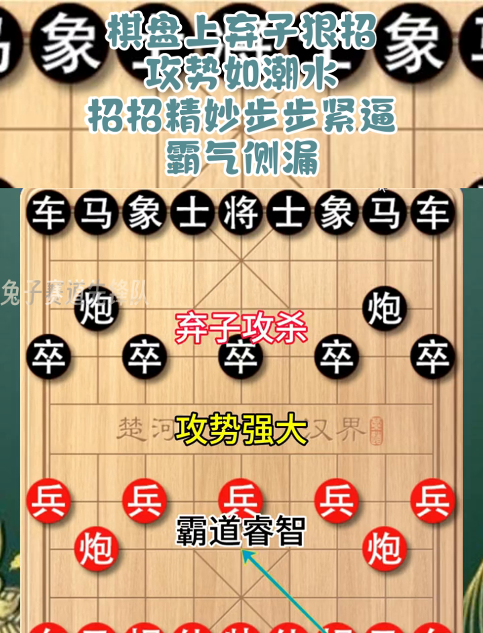 包含BRO碾压SHR，Tarzan操刀奇招英雄翻盘鏖战多局小组赛，强势挺进下一轮的词条