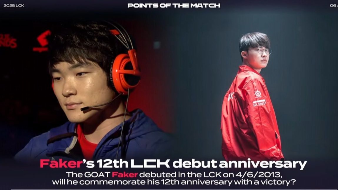 关于T1鏖战NS,Caps极限生还后反打强强对话2025世界赛,点燃全场激情的信息 关于T1鏖战NS,Caps极限生还后反打强强对话2025世界赛,点燃全场激情的信息