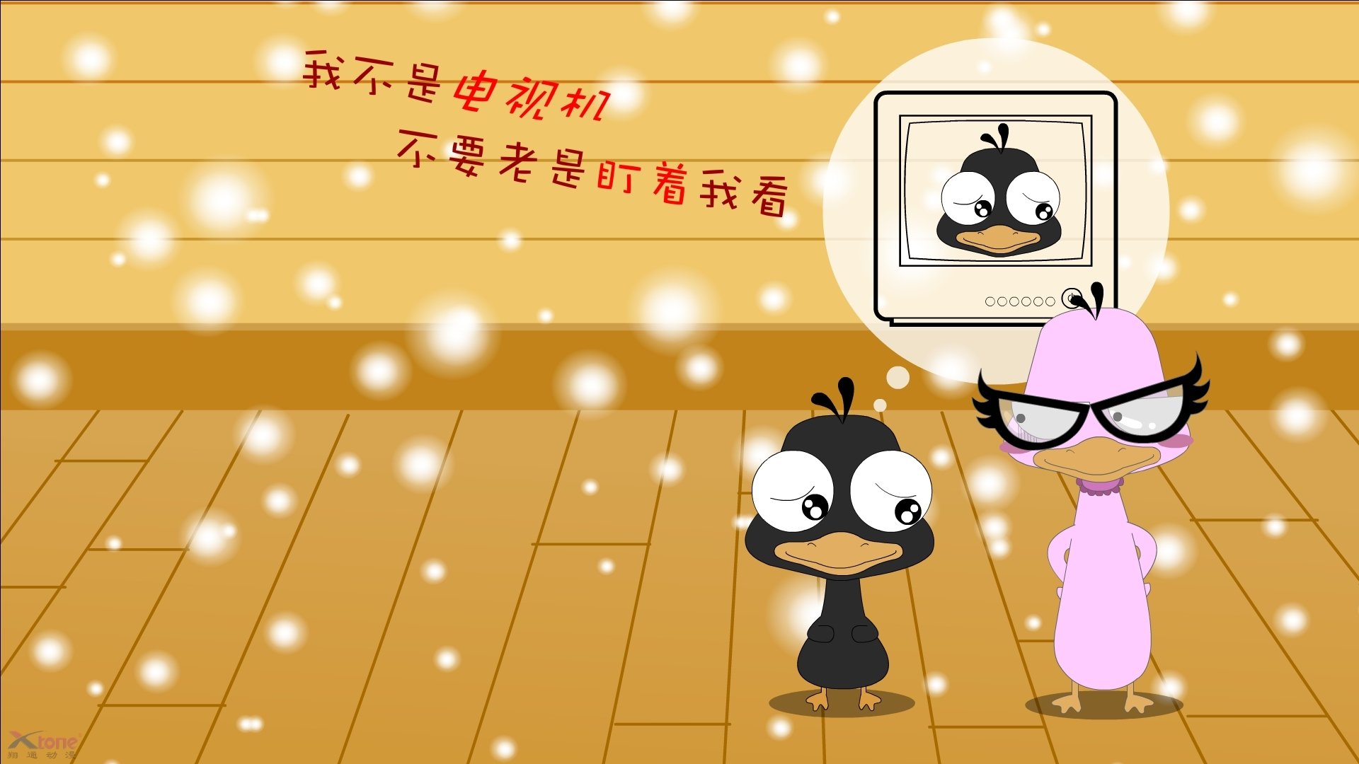 塞内加尔球星加时绝杀！英超争冠悬念再起，比利亚雷亚尔成背景板